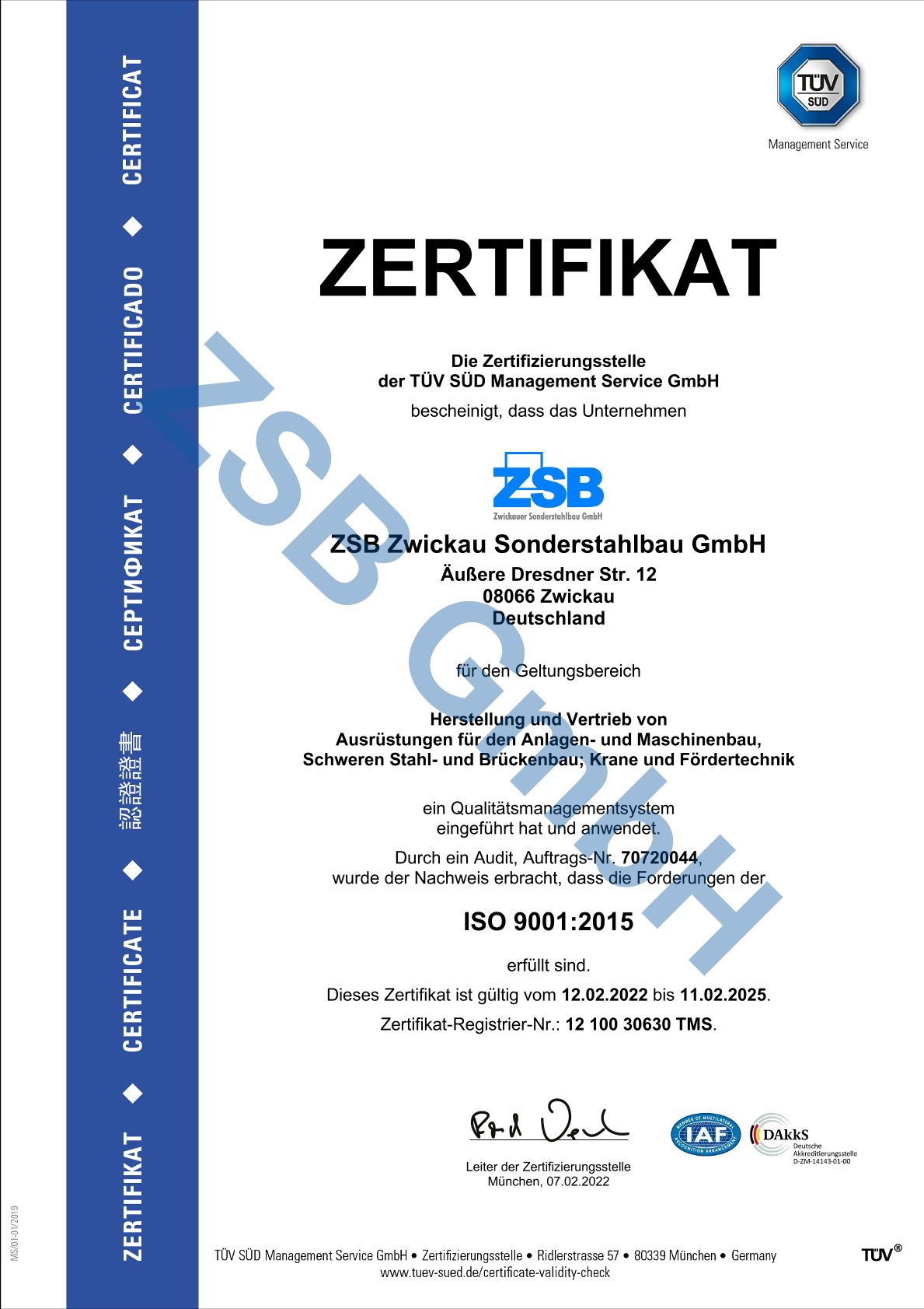 QM Schweißen ISO 3834-2